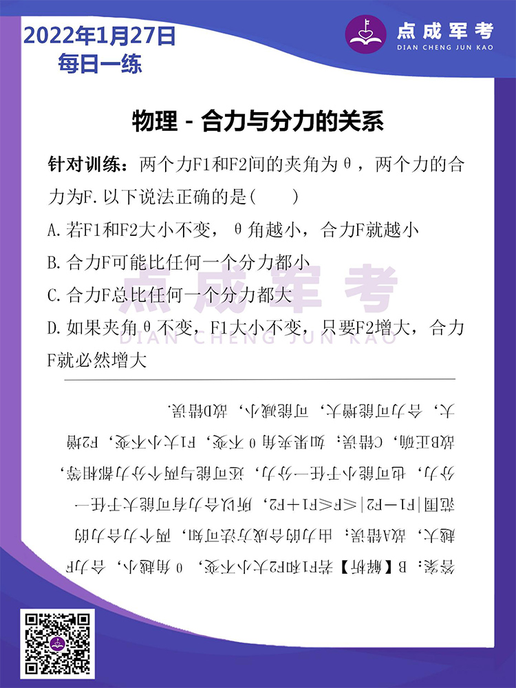 未标题-1.jpg