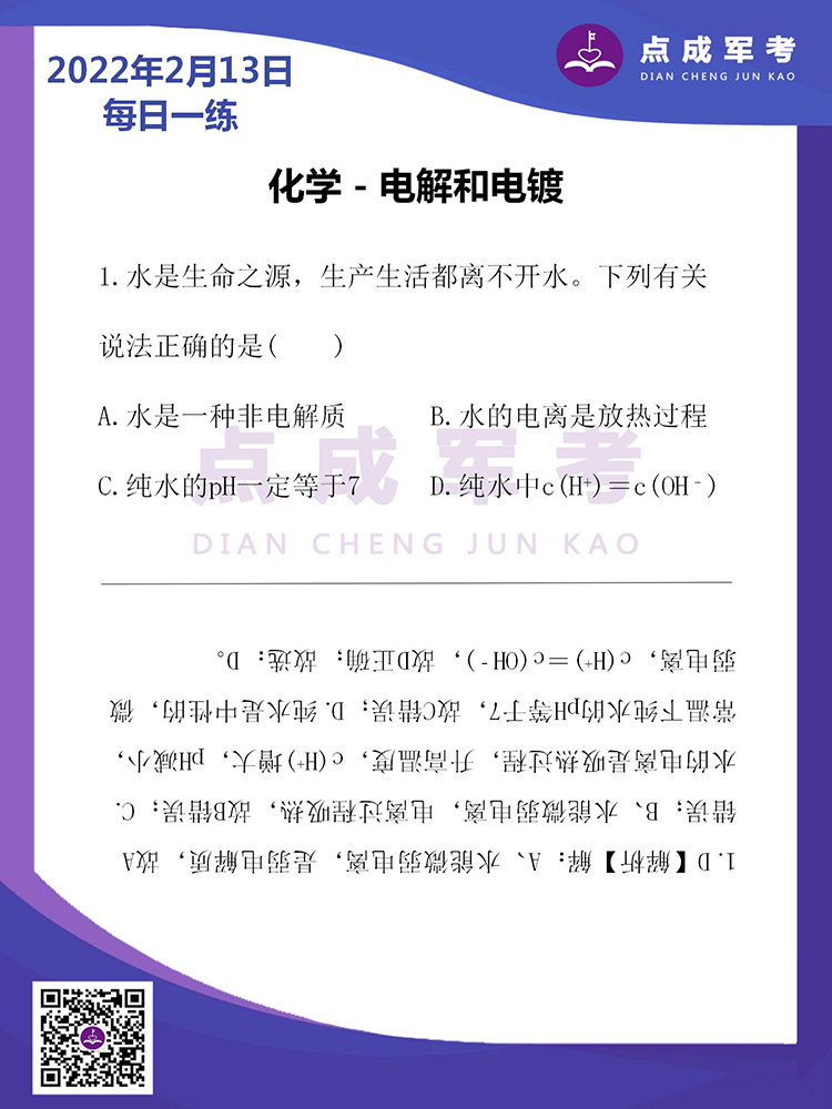 010229016dzfadix46v0117yhue2ghhhs2.webp.jpg