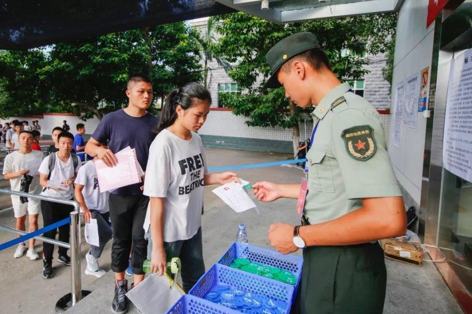 什么是定向培养士官