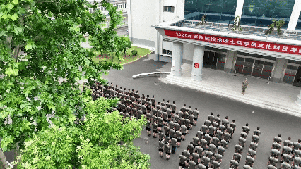   高考军校分擦边？ 还有这条路再冲一次